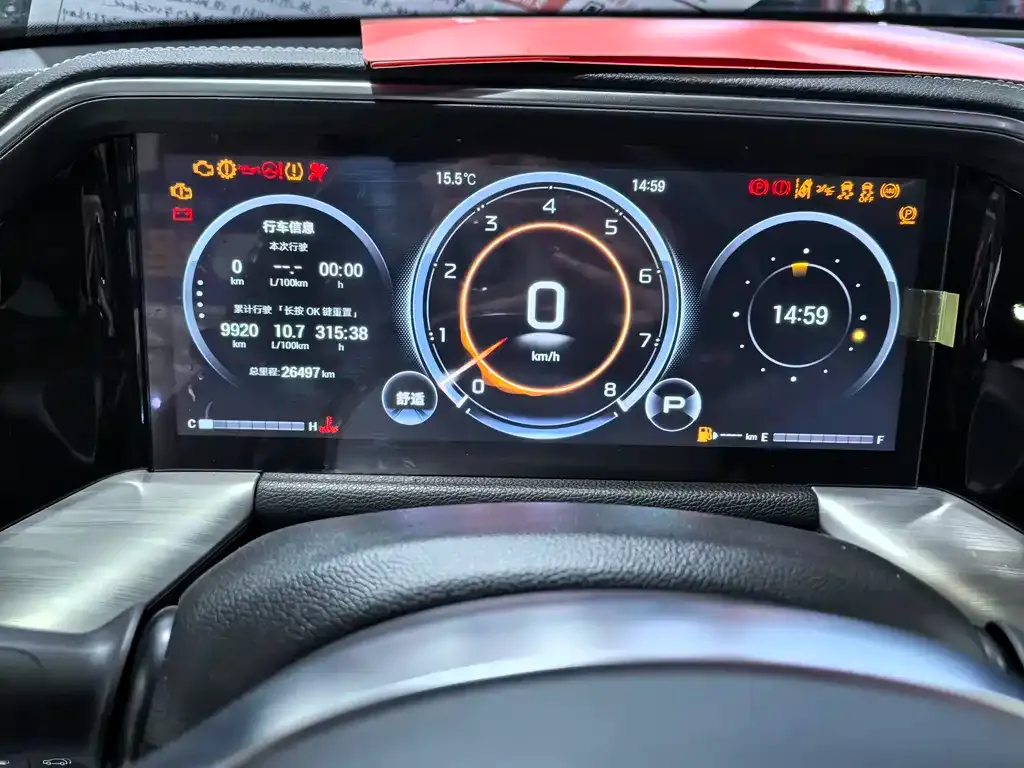 GAC Motor Trumpchi GS8 — фото 2