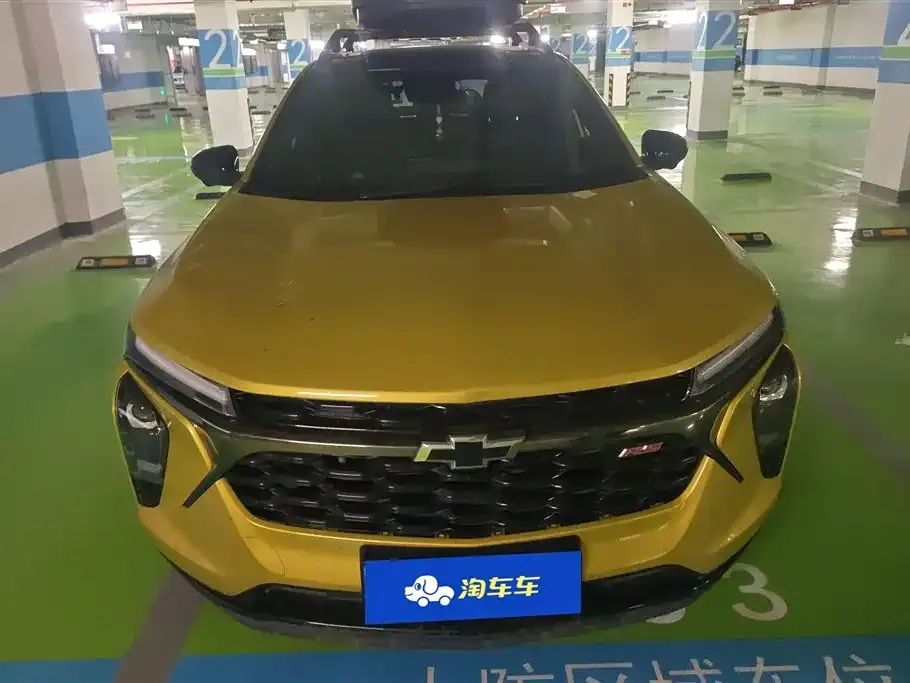 Chevrolet Seeker 2023 из CN, фото 10