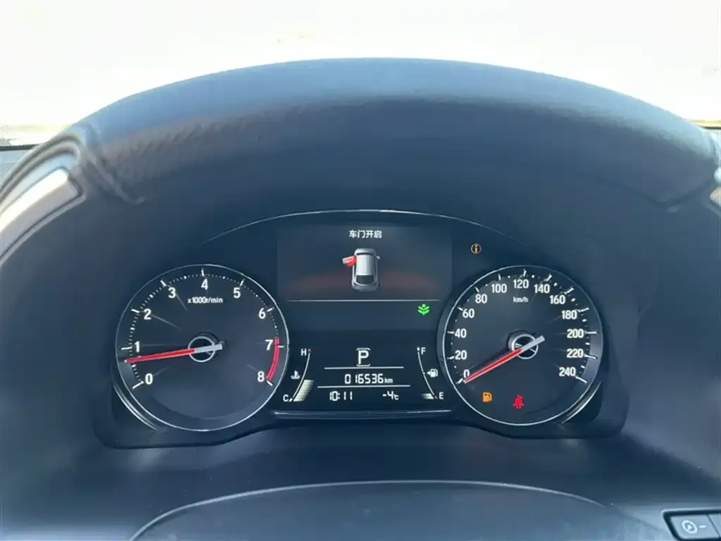 Honda Avancier 2022 из CN, фото 3