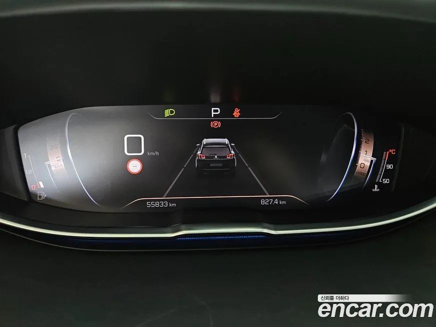Peugeot 5008 2022 из KR, фото 3