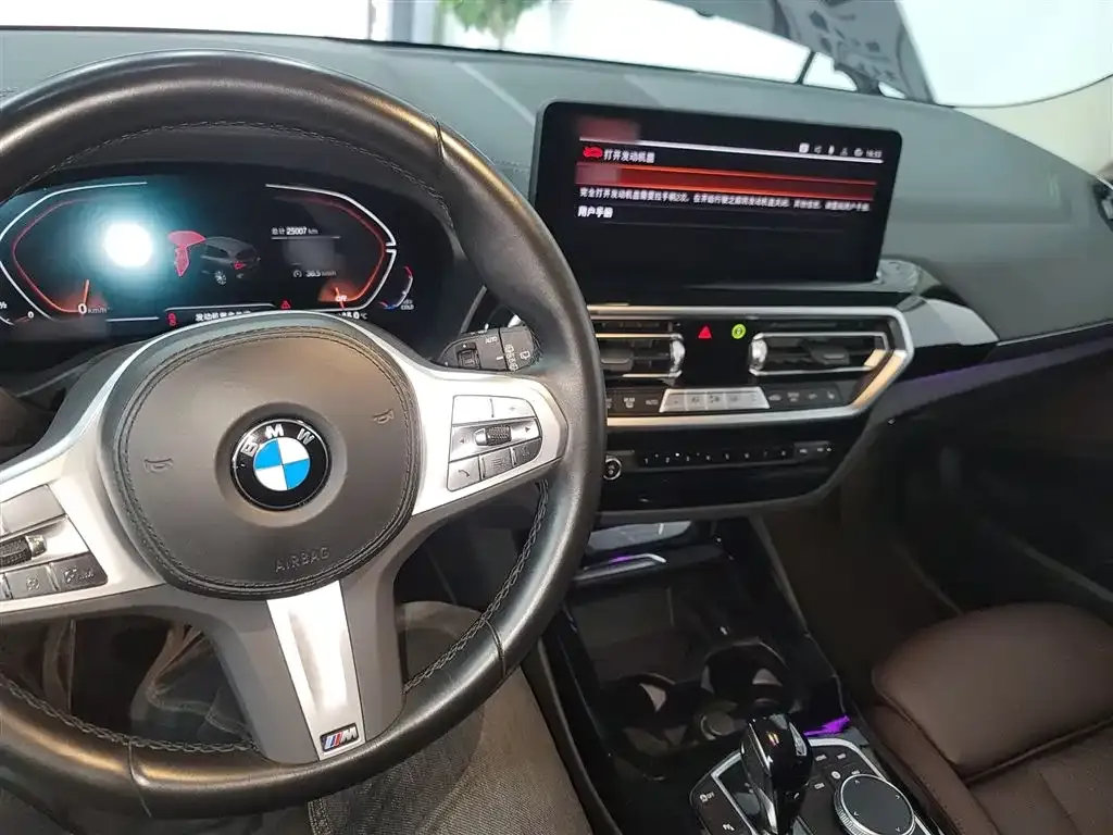 BMW X3 2023 из CN, фото 3