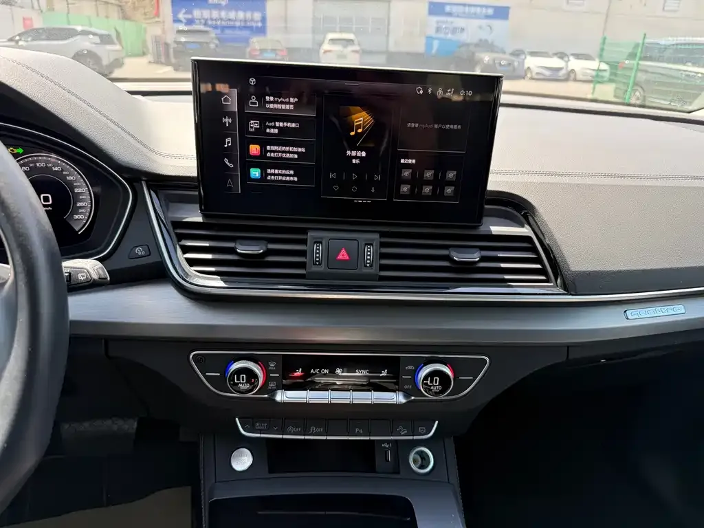 Audi Q5L 2022 из CN, фото 5