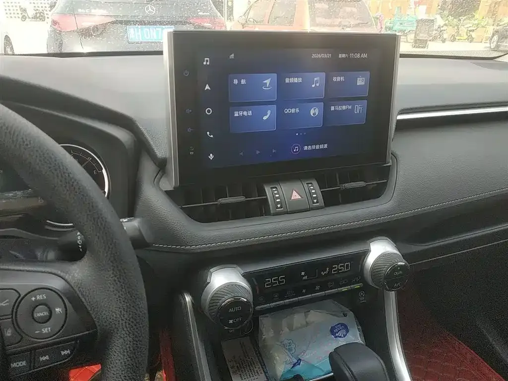 Toyota RAV4 2021 из CN, фото 9
