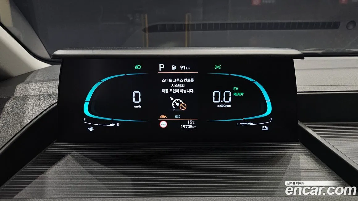 Hyundai Staria 2025 из KR, фото 6