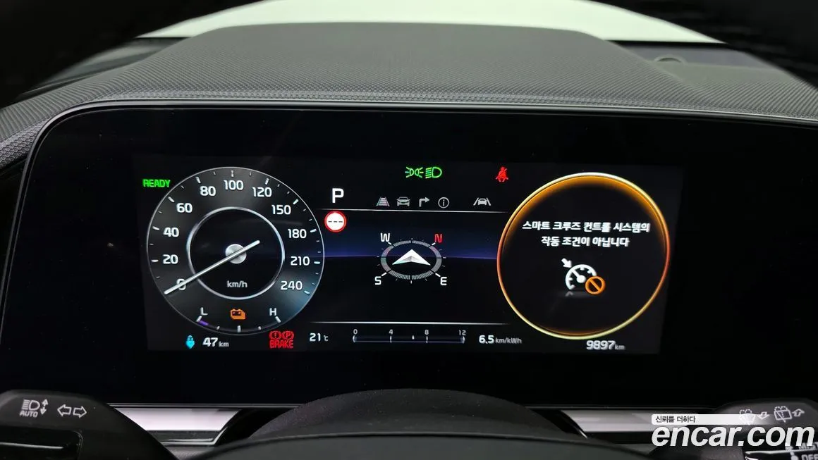 Kia Niro — фото 10