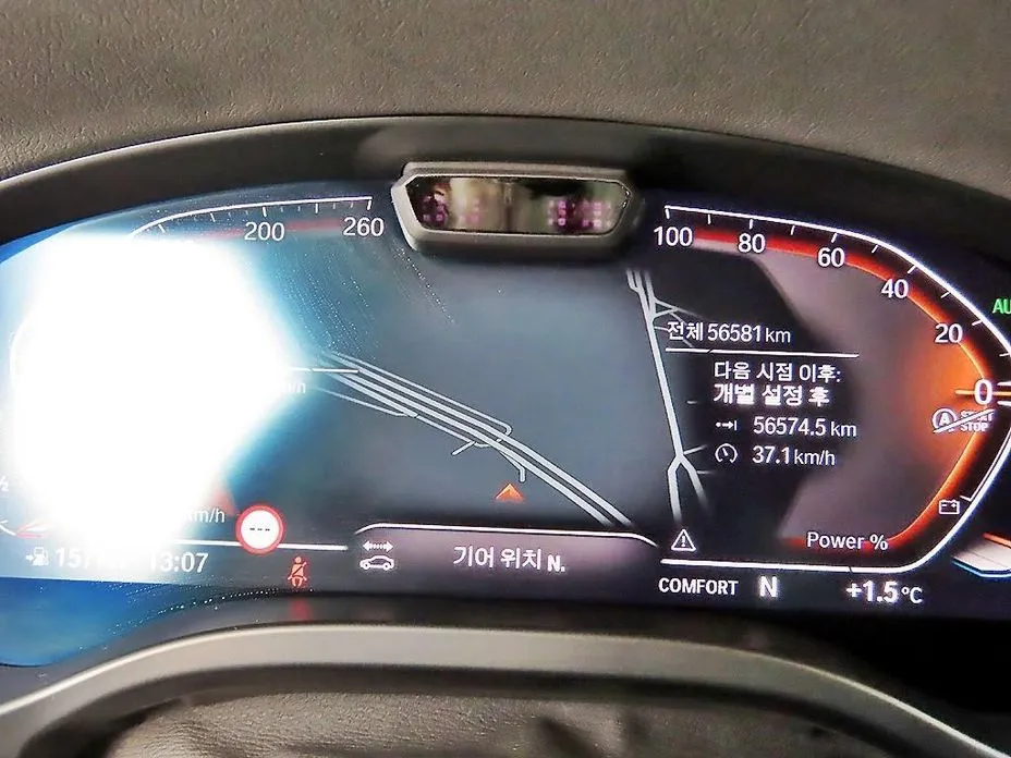 BMW X4 2023 из KR, фото 10