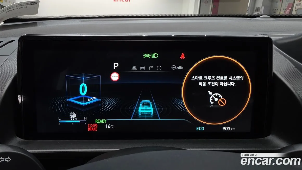 Hyundai Casper 2026 из KR, фото 4