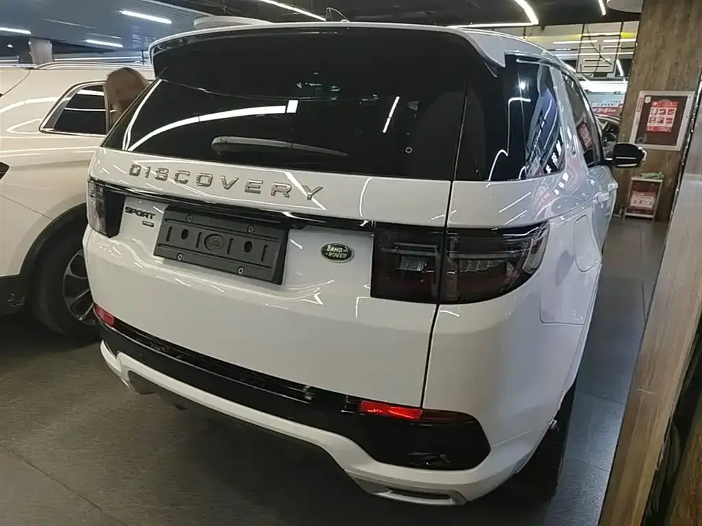 Land Rover Discovery Sport — фото 3