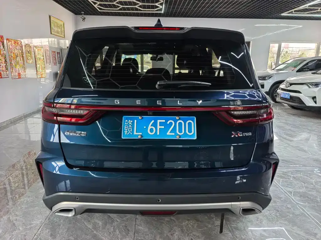 Geely Vision X6 2021 из CN, фото 5