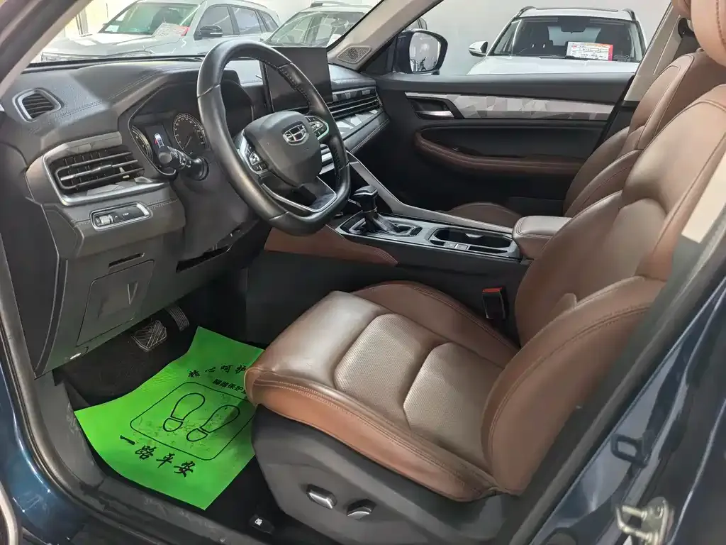 Geely Vision X6 2021 из CN, фото 4