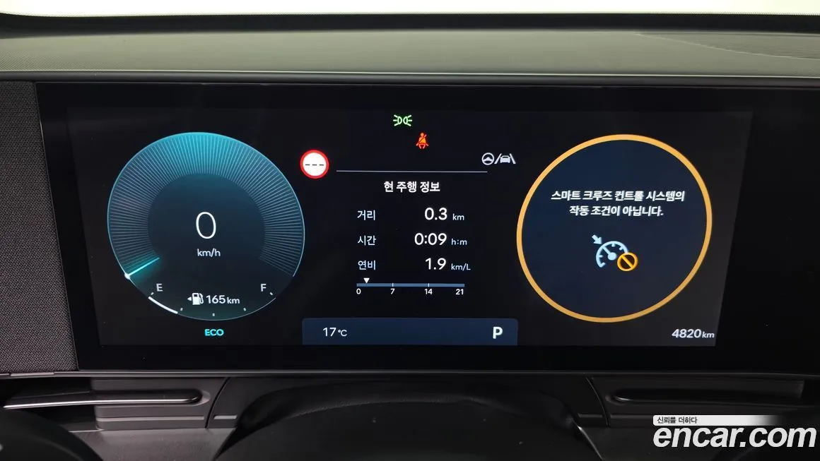 Hyundai Kona 2026 из KR, фото 6