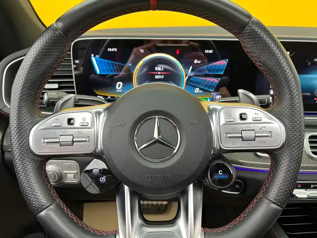 Mercedes-Benz GLE Coupe AMG 2021 из CN, фото 8