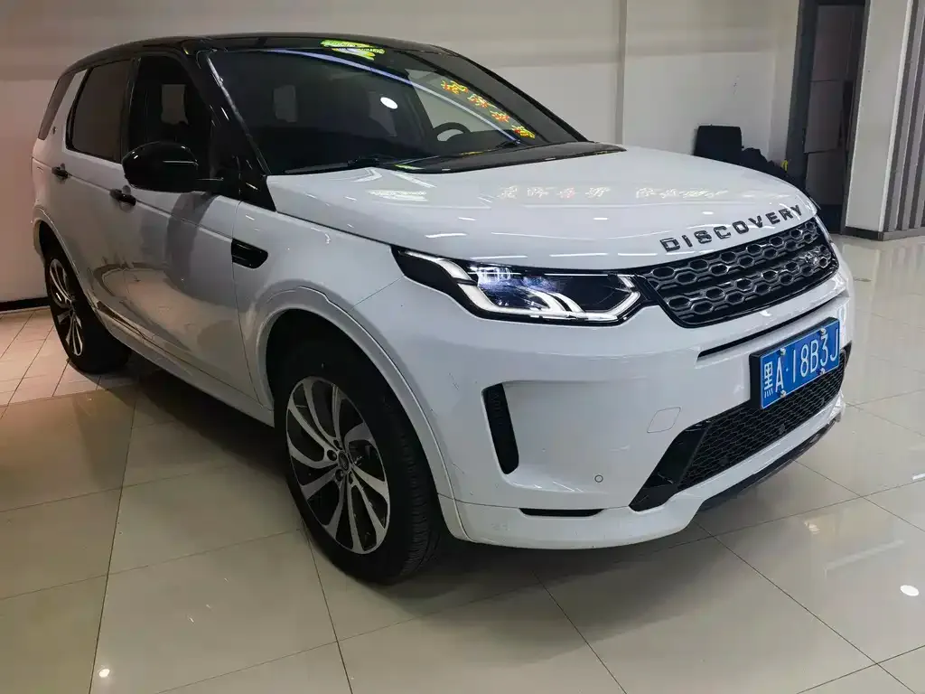 Land Rover Discovery Sport — фото 5