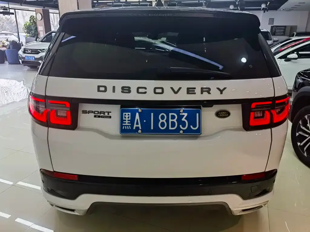 Land Rover Discovery Sport — фото 3