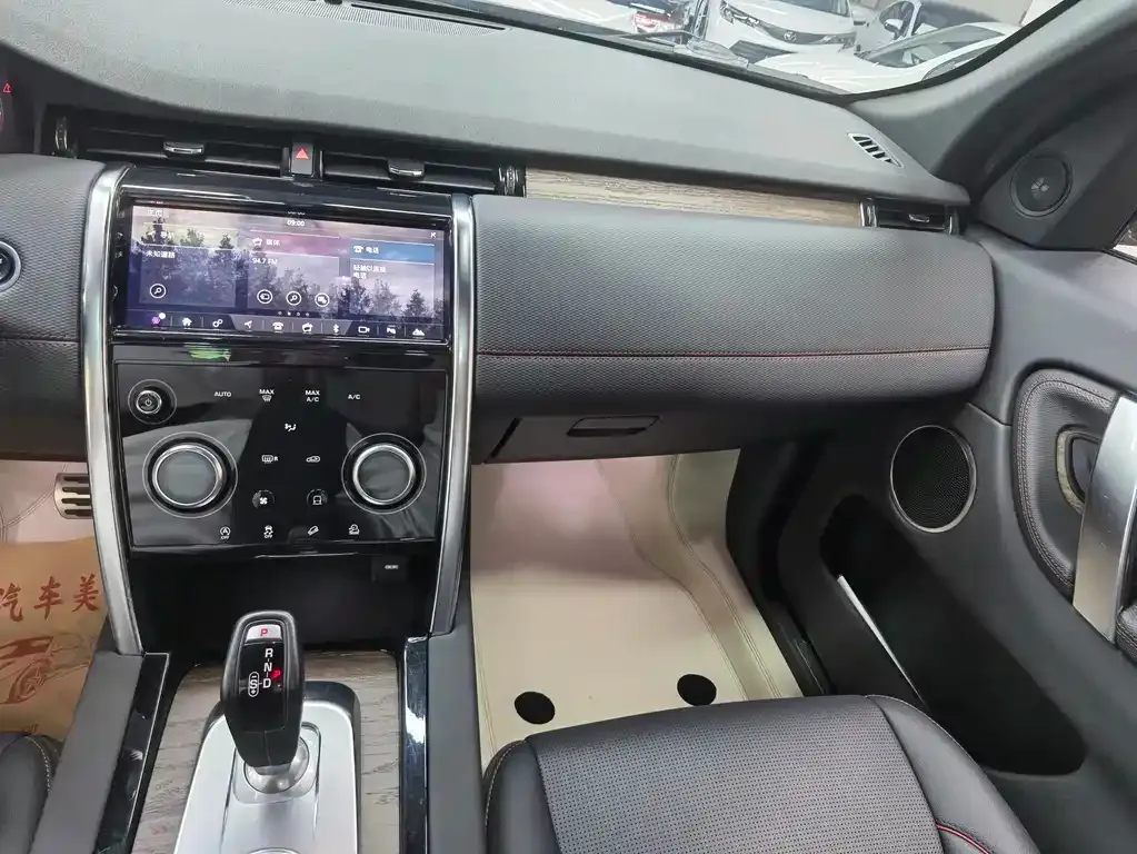 Land Rover Discovery Sport — фото 9