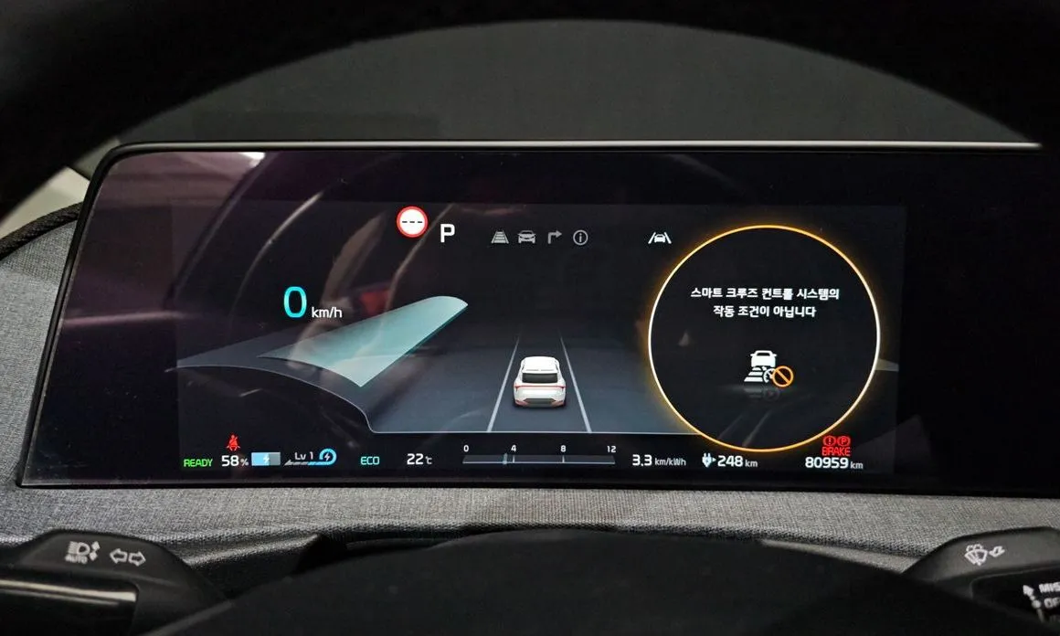 Kia EV6 2022 из KR, фото 7