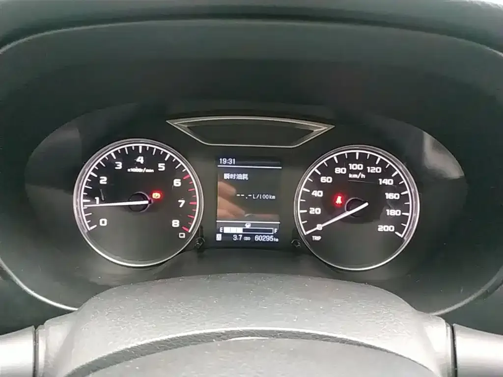 Dongfeng Palasso 2021 из CN, фото 5
