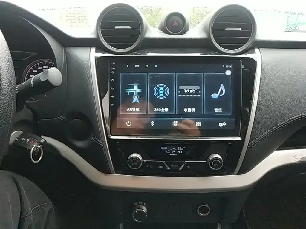 Dongfeng Palasso 2021 из CN, фото 3