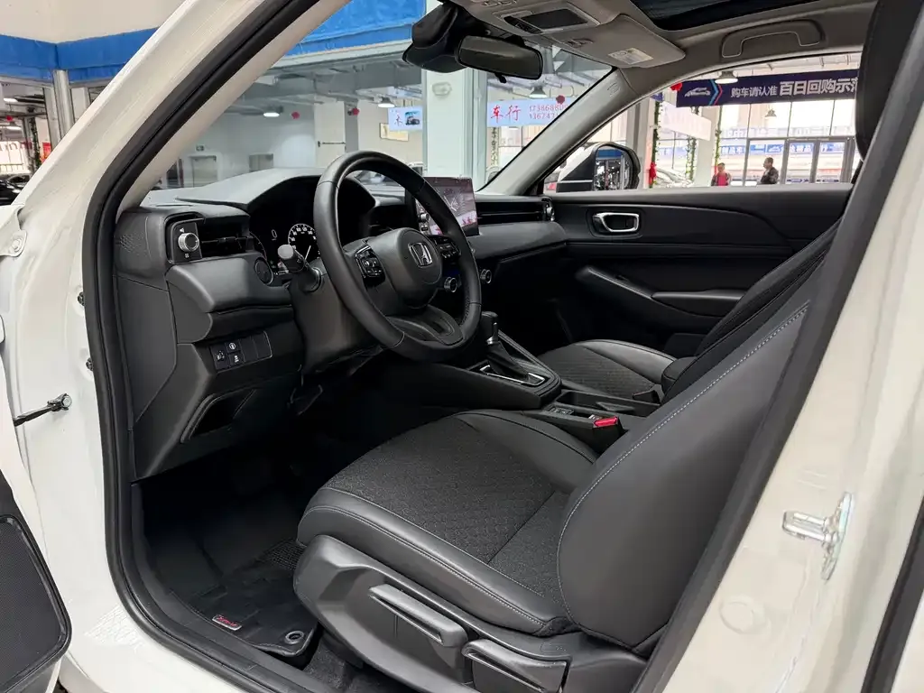 Honda XR-V 2023 из CN, фото 6