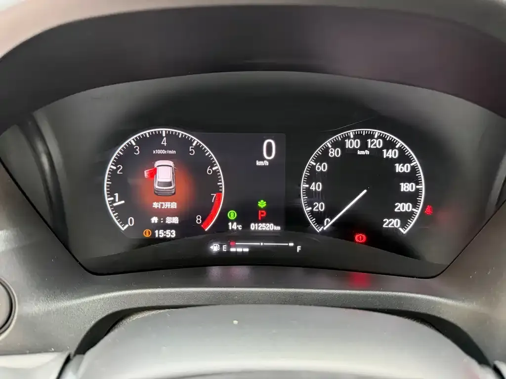 Honda XR-V 2023 из CN, фото 2