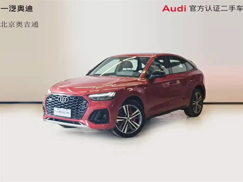 Audi Q5L Sportback — фото 1
