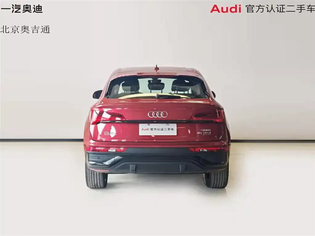 Audi Q5L Sportback — фото 6