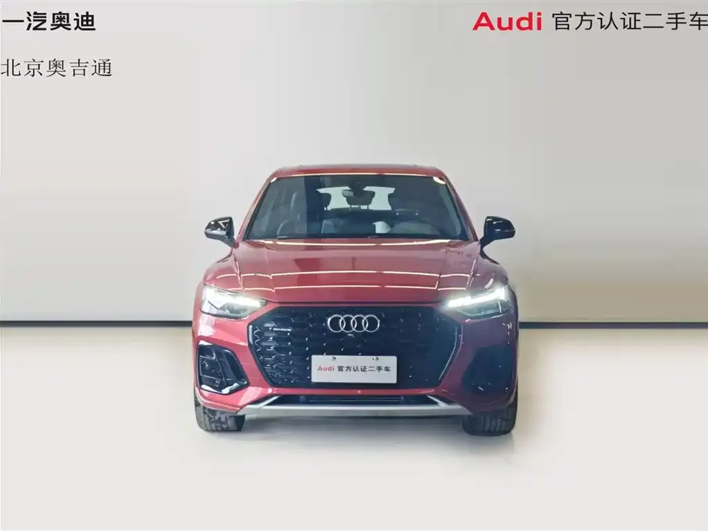Audi Q5L Sportback — фото 3