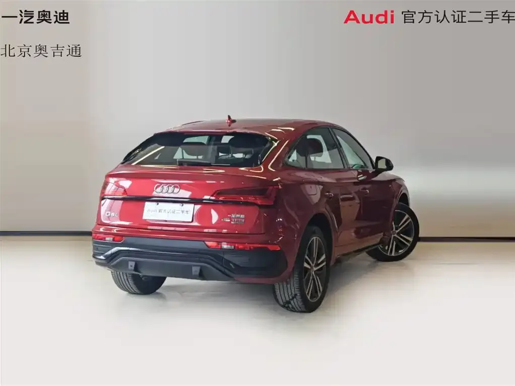 Audi Q5L Sportback — фото 8