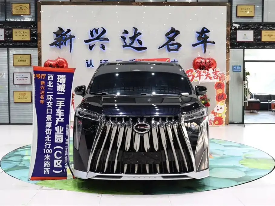 GAC Motor Trumpchi M8 — фото 6