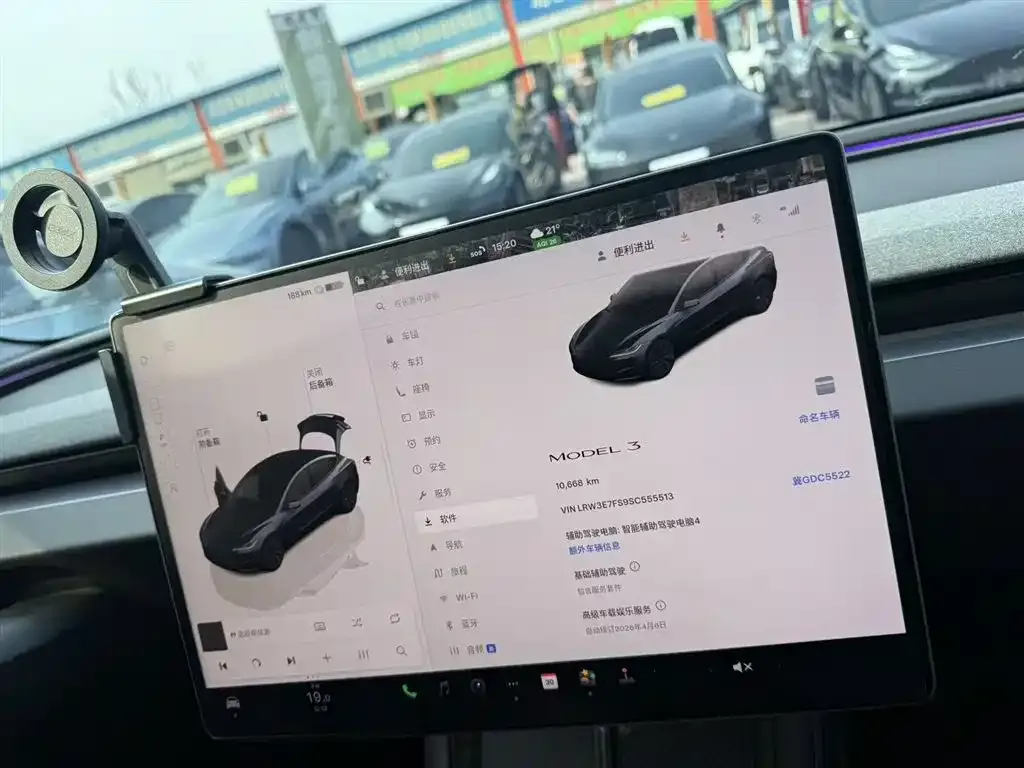 Tesla Model 3 — фото 2