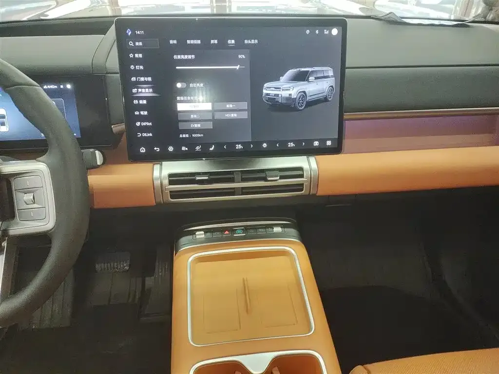 Fang Cheng Bao Titanium 7 — фото 5