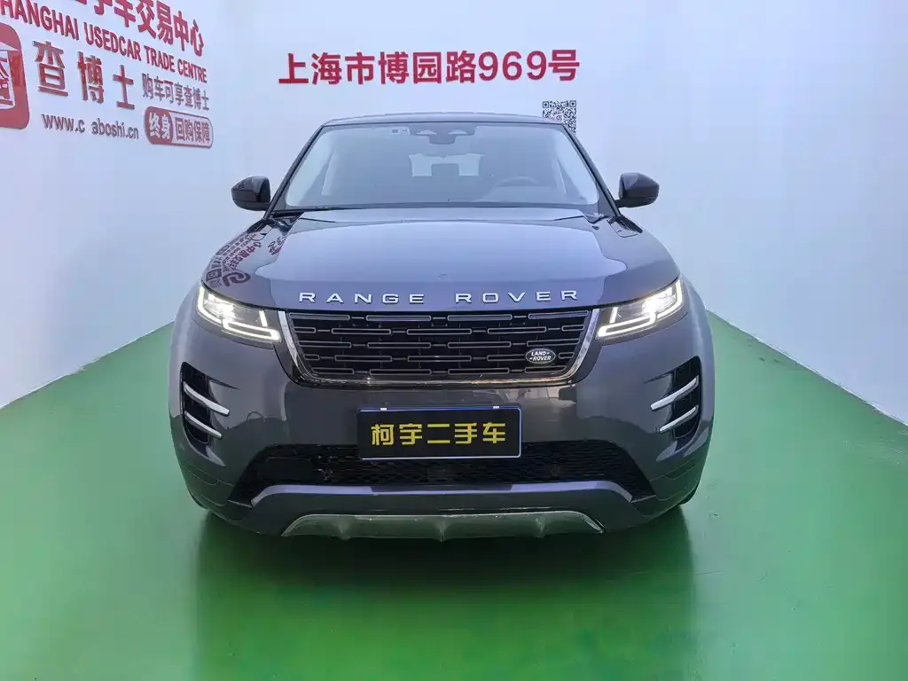 Land Rover Evoque — фото 9