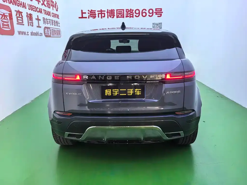 Land Rover Evoque — фото 3