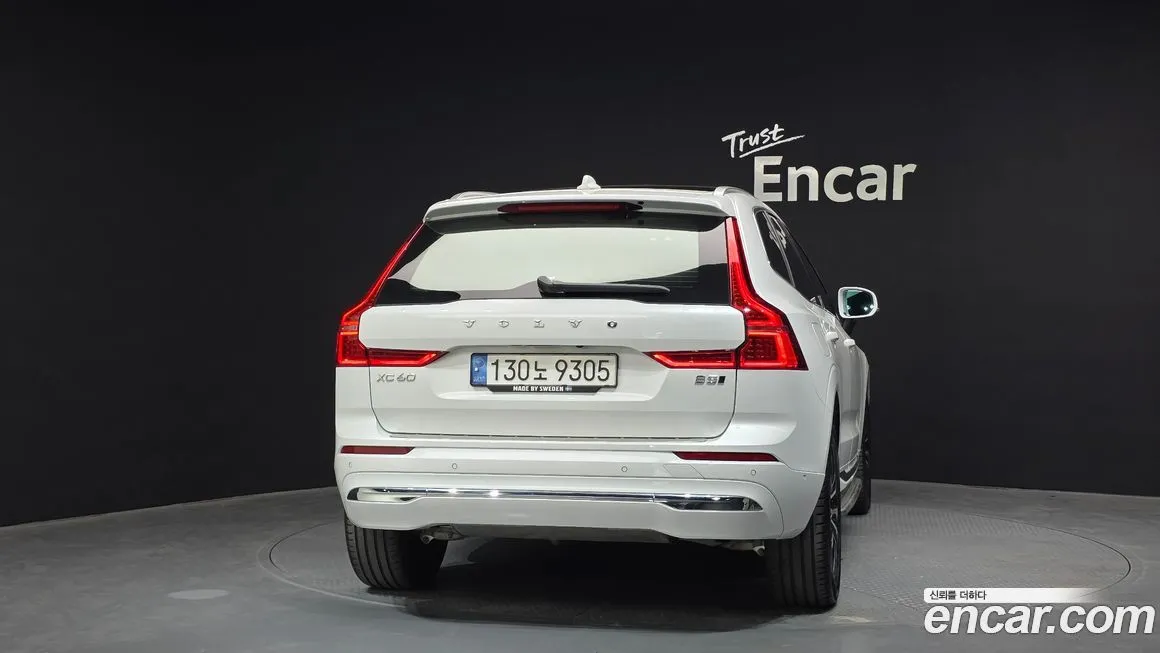 Volvo XC60 2023 из KR, фото 3