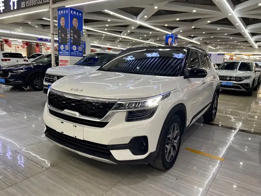 Kia KX3 — фото 1