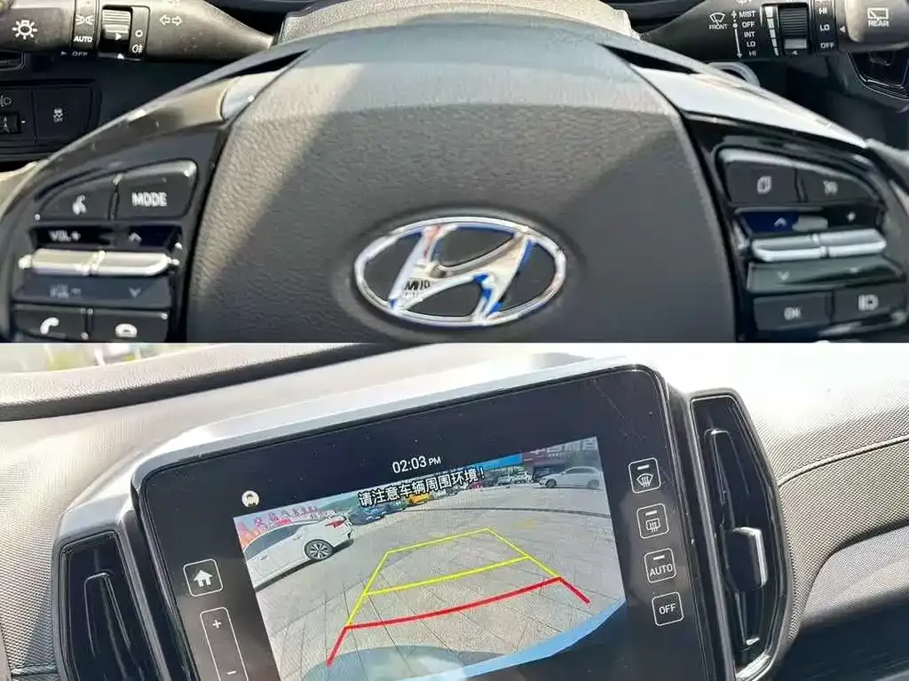 Hyundai ix35 2023 из CN, фото 9