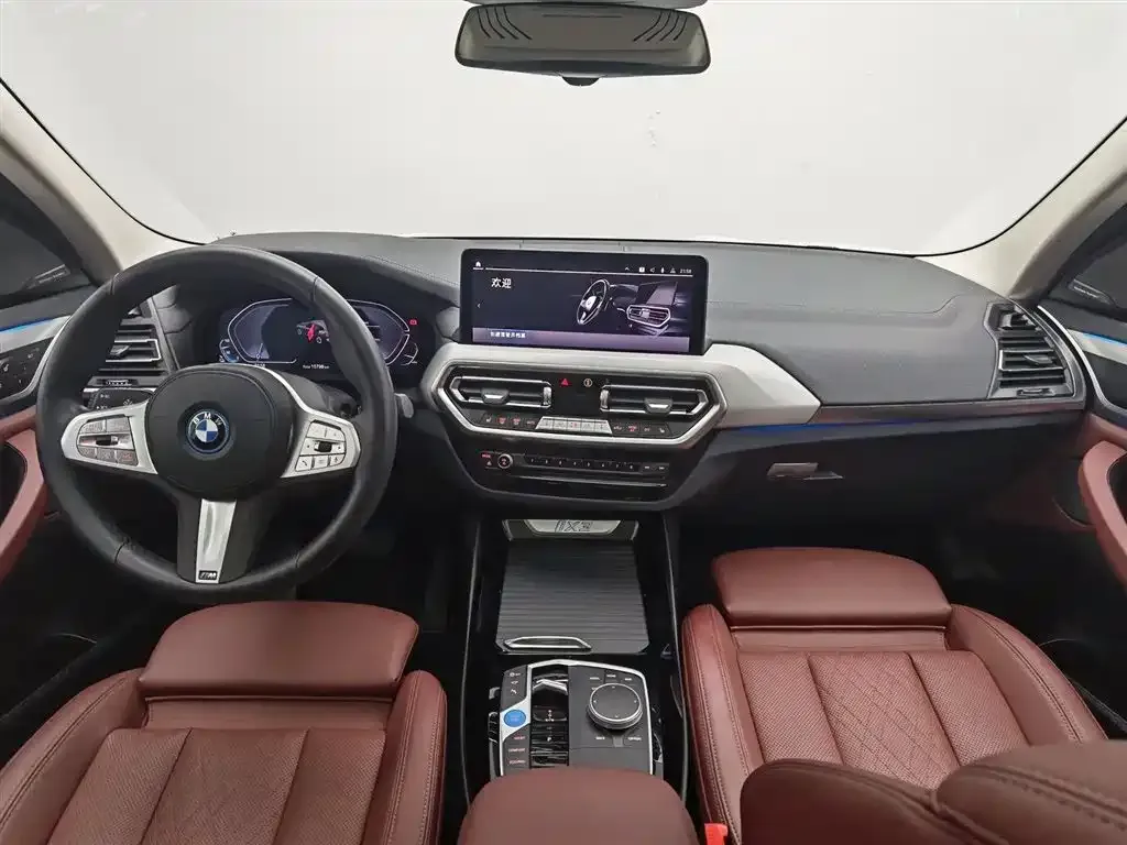 BMW iX3 — фото 10