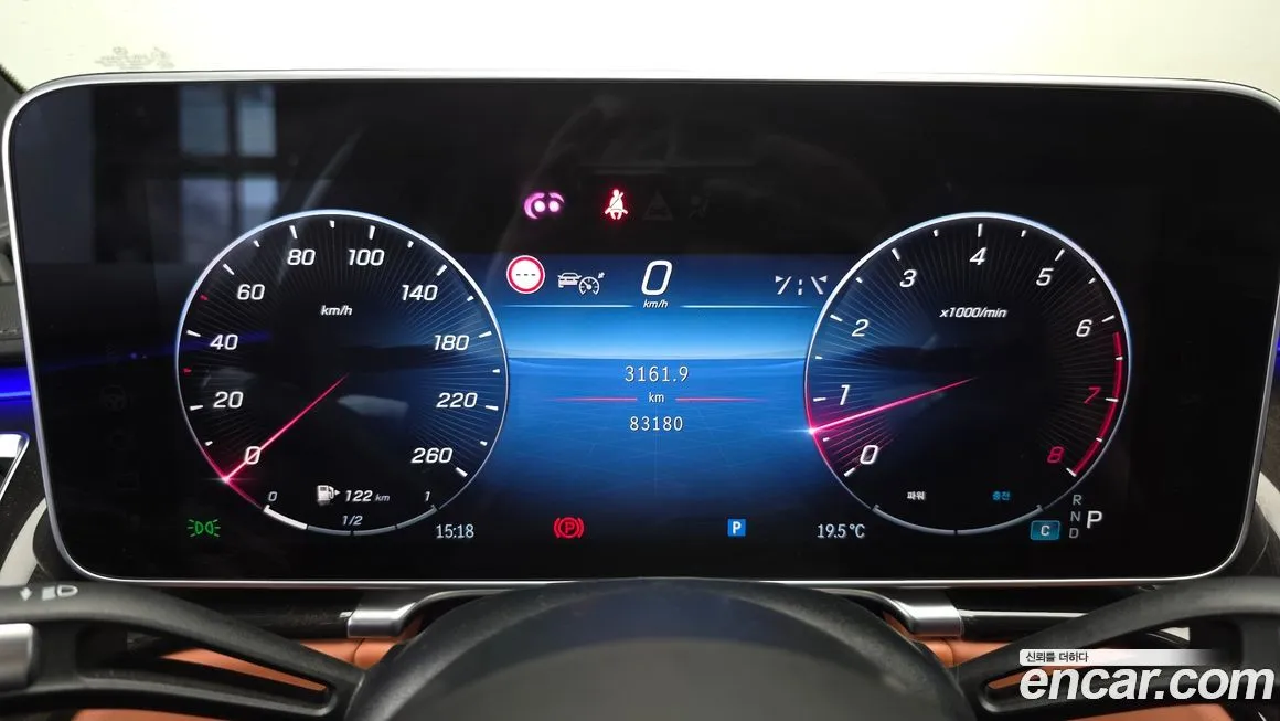 Mercedes-Benz S-Class 2022 из KR, фото 5