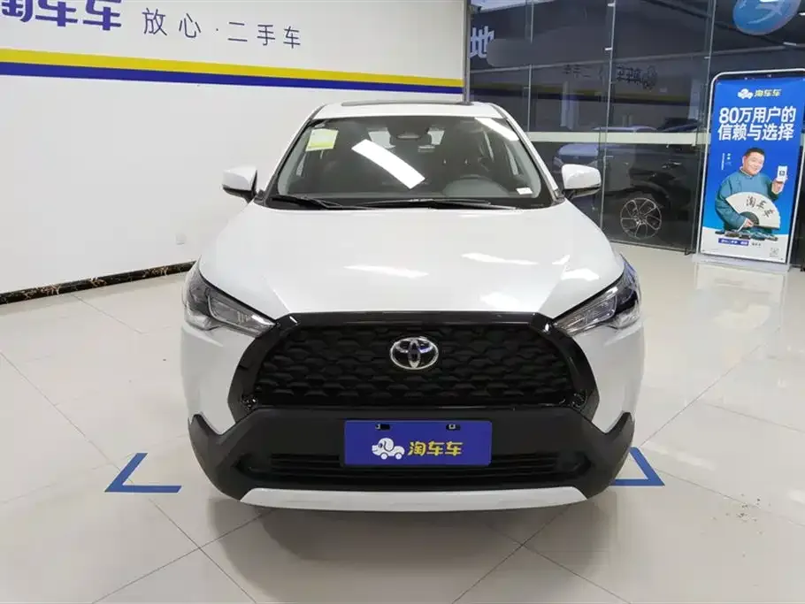 Toyota Corolla Cross — фото 2