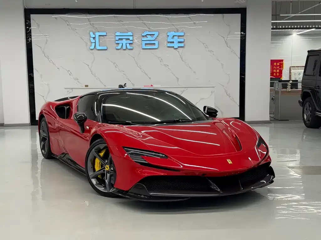 Ferrari SF90 2022 из CN, фото 9