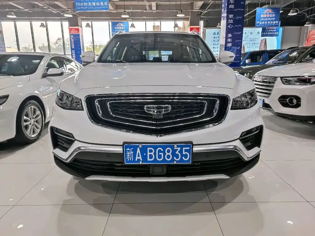 Geely Boyue 2021 из CN, фото 8