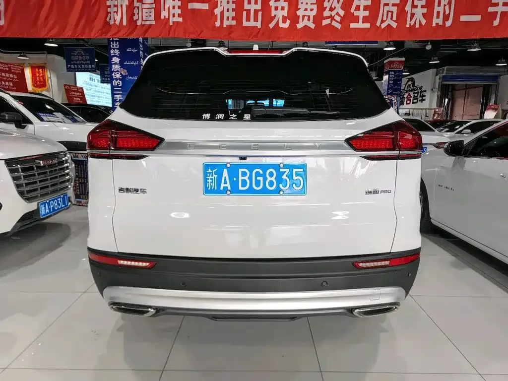 Geely Boyue 2021 из CN, фото 3