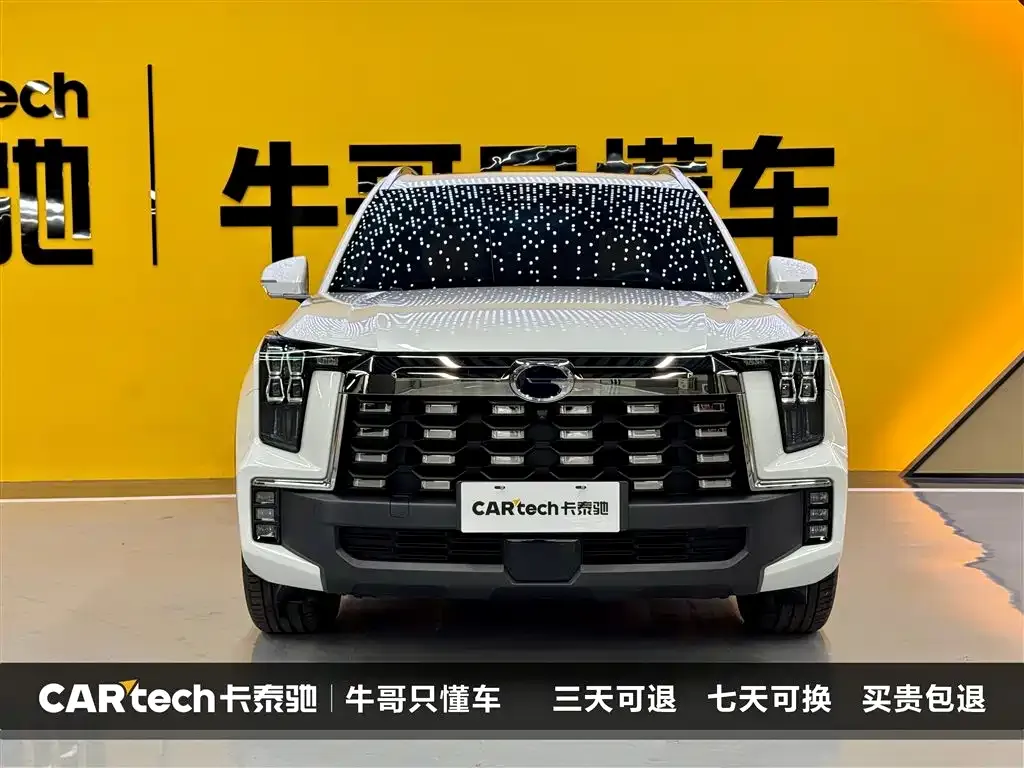 GAC Motor Trumpchi ES9 2023 из CN, фото 5