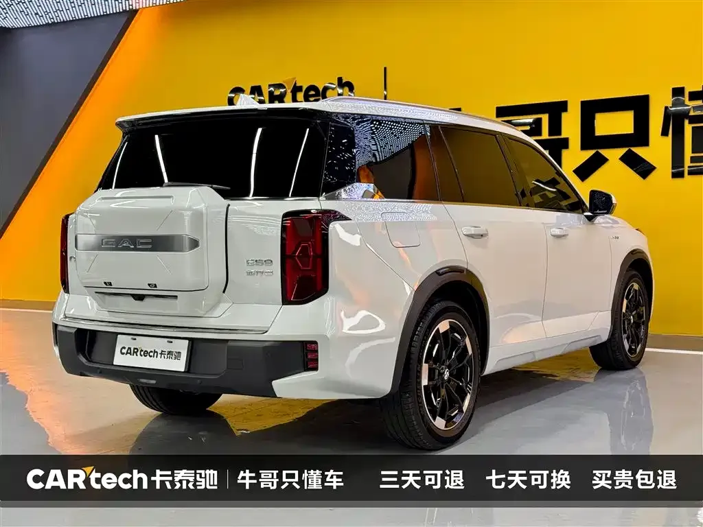 GAC Motor Trumpchi ES9 2023 из CN, фото 6