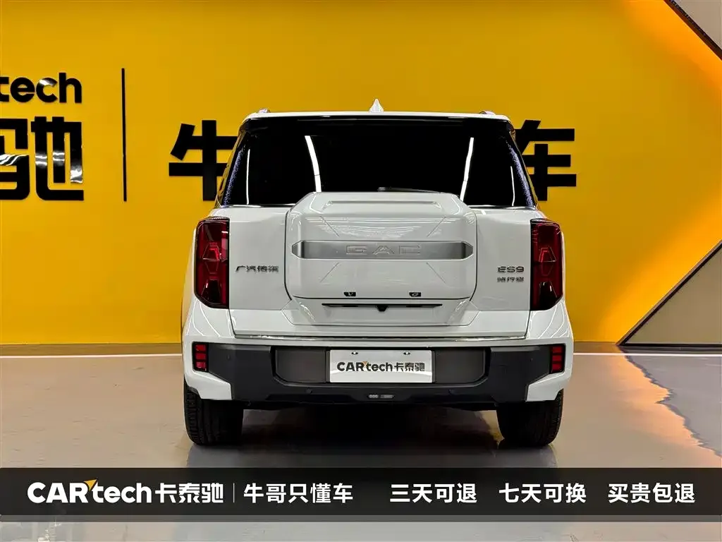 GAC Motor Trumpchi ES9 2023 из CN, фото 2