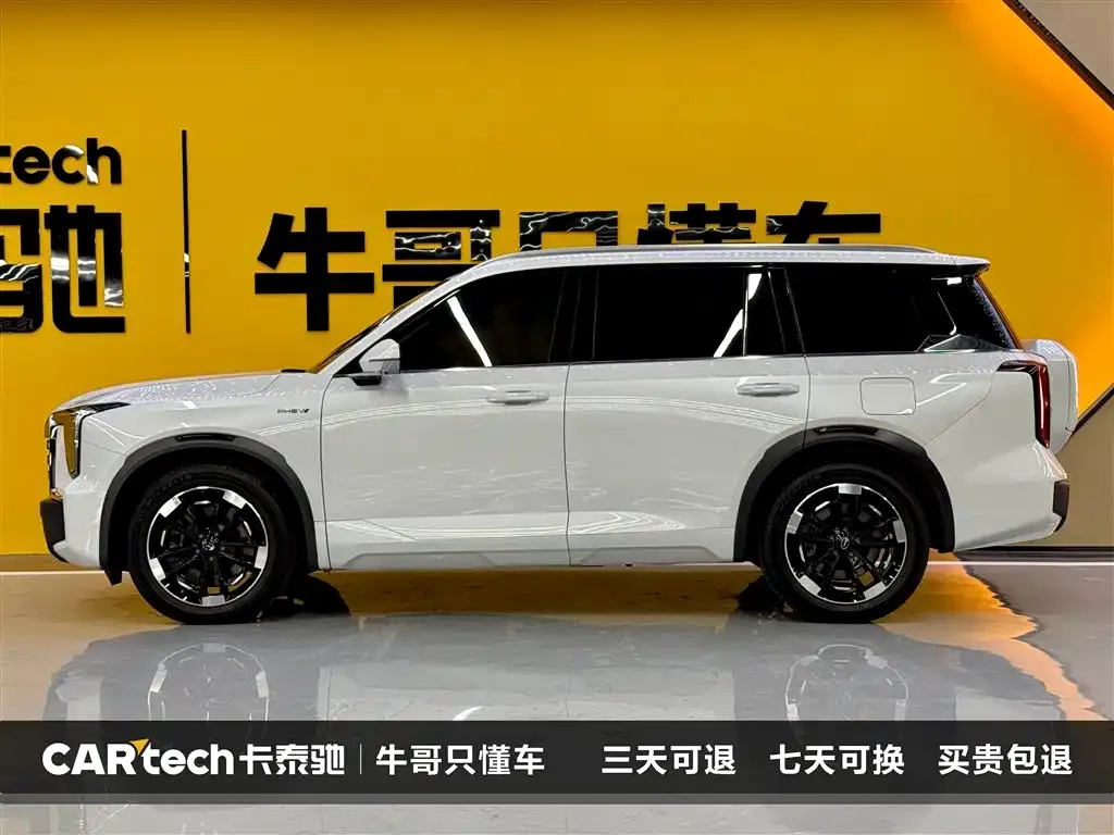 GAC Motor Trumpchi ES9 2023 из CN, фото 3