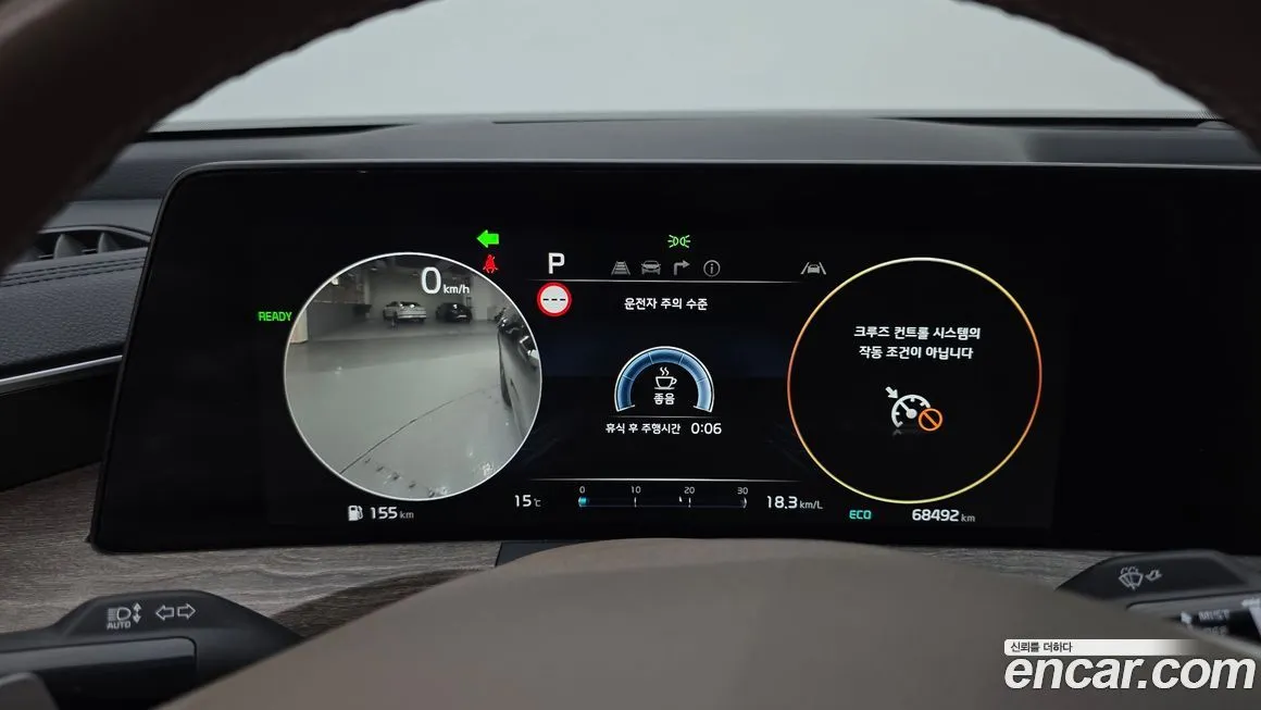 Kia K8 2023 из KR, фото 3
