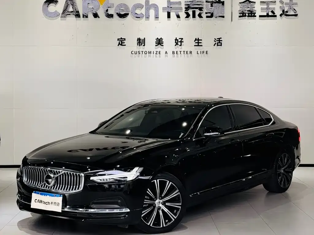 Volvo S90 — фото 1