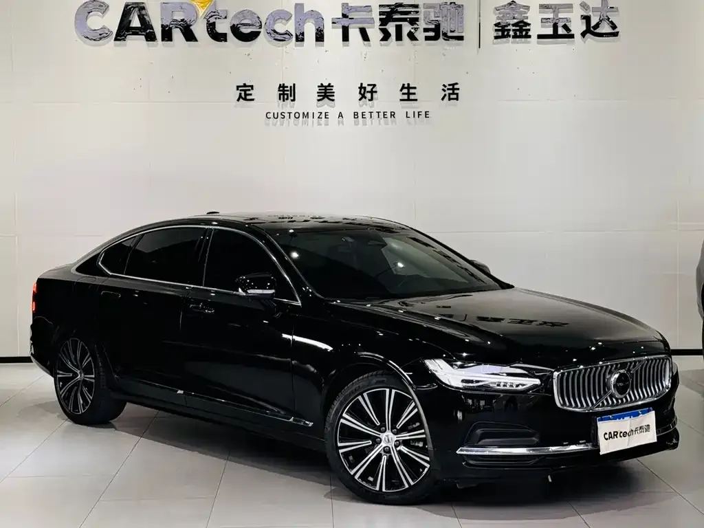 Volvo S90 — фото 4