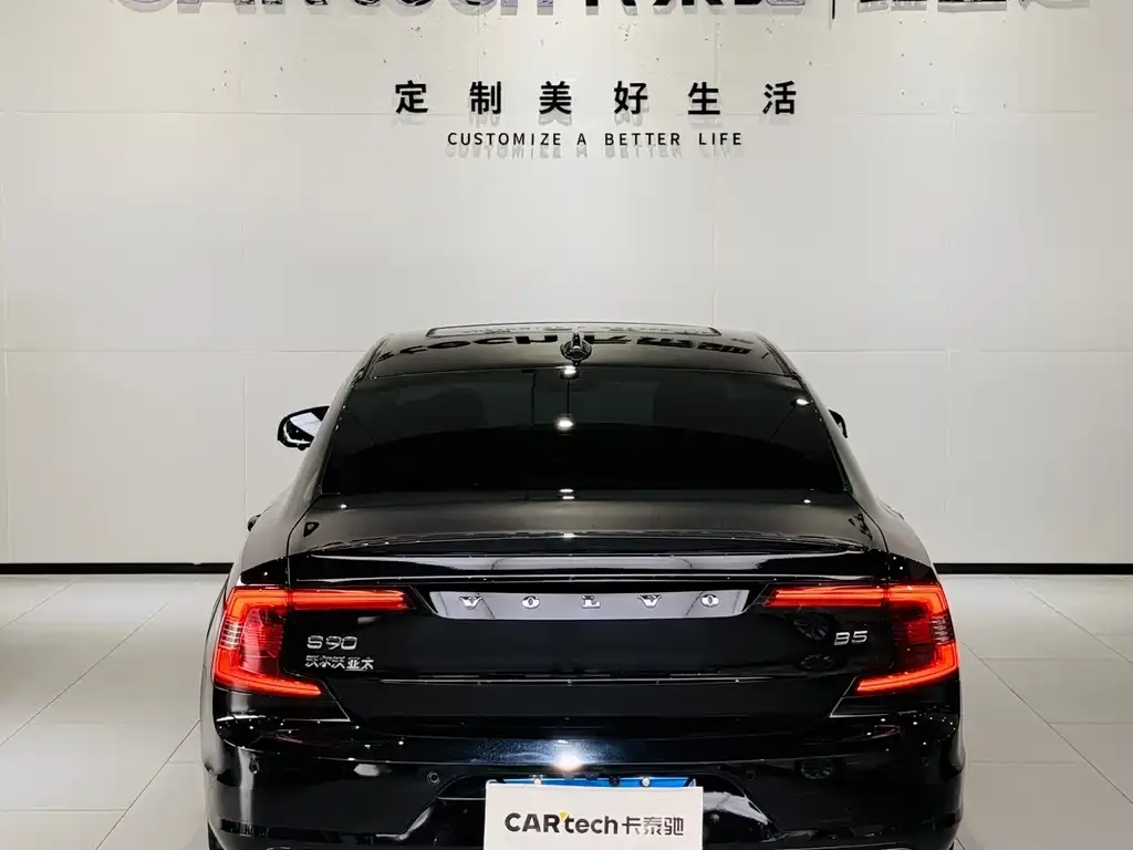 Volvo S90 — фото 2
